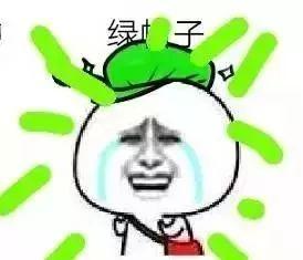 微信吃瓜表情包怎么没有了呢