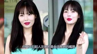 娱乐吃瓜酱当你30岁